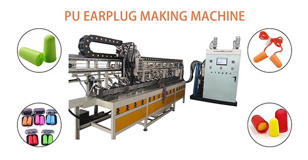 Earplug-production-line-1